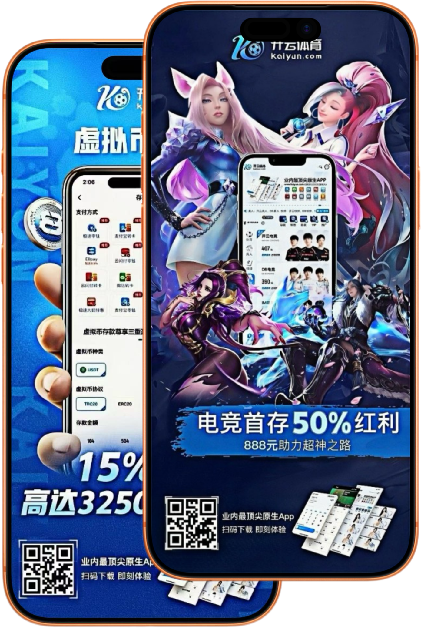 365bet|365bet体育|365bet官方网站